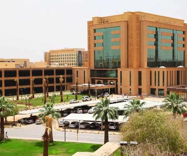 King Faisal Specialist Hospital and Research Centre