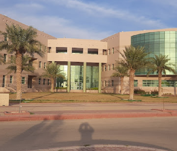 Hafr Al Batin University