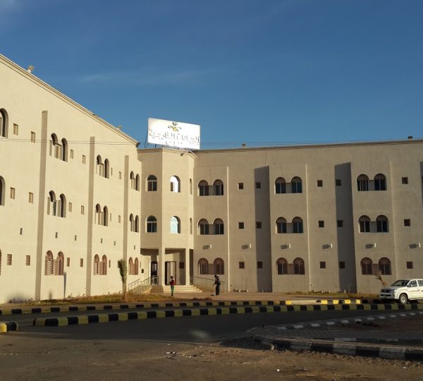 Prince Metaab bin Abdelaziz Hospital