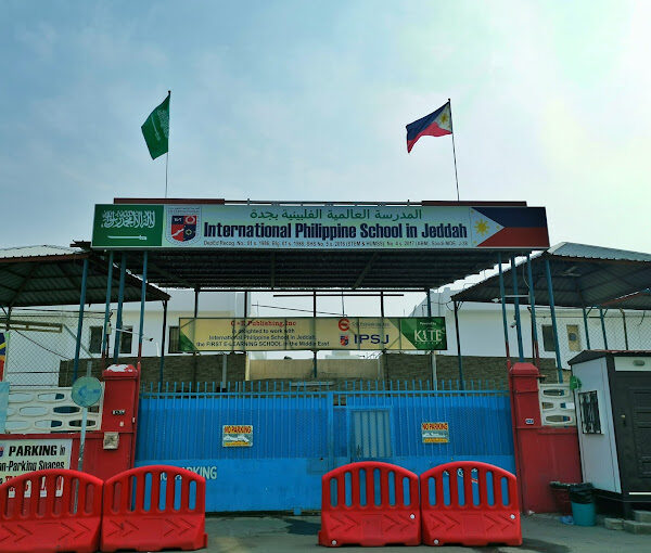 International Philippine School