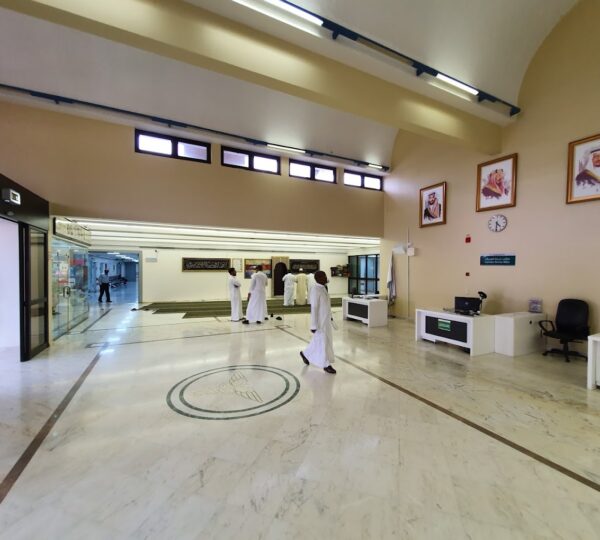 Saudi German Hospital Jeddah