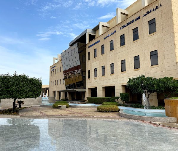 Prince Mohammed bin Fahd University