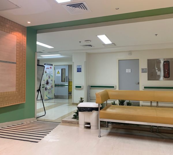 King Fahad Hospital- Dammam