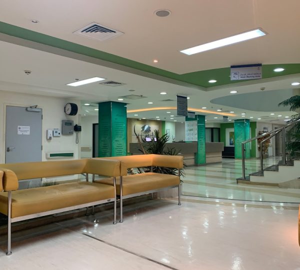 King Fahad Hospital- Dammam