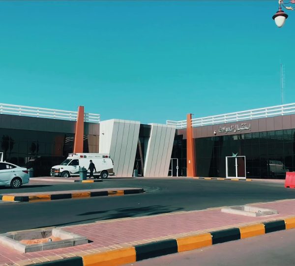King Khalid Hospital