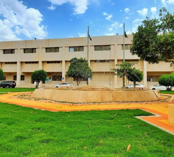 Quatif Central Hospital