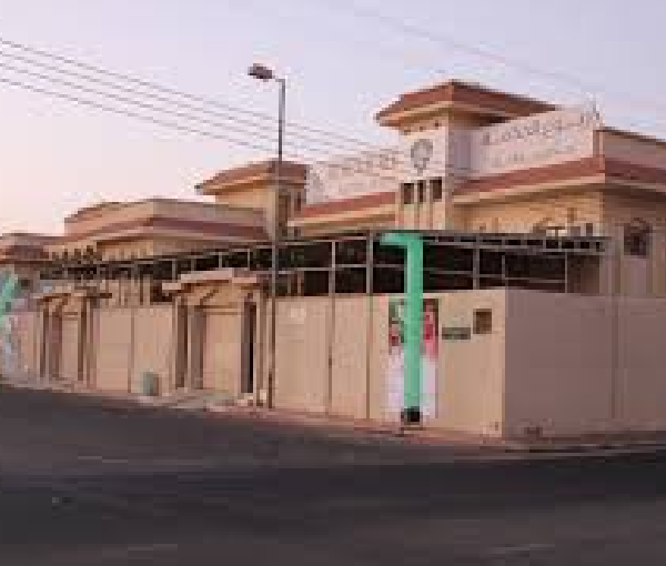 Rubu'a Al Hekma Global School