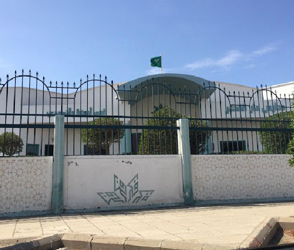 Dar Al-Fikr School