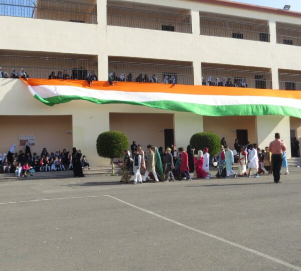 International Indian School -Tabuk
