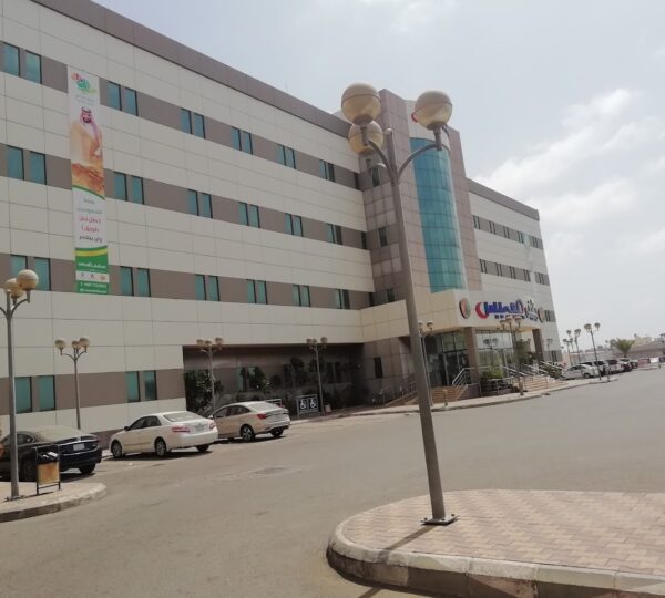 Alomies Hospital