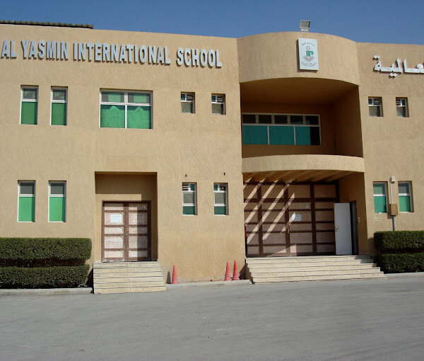 Al Yasmin International School