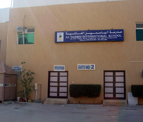 Al Yasmin International School