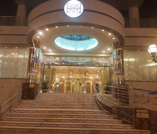 Rehab Al Mahba Hotel