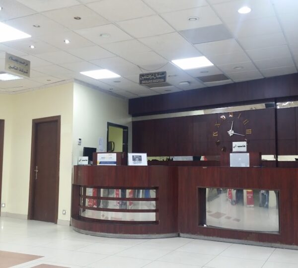 Malaz Modern Clinic