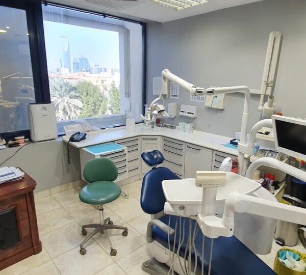 Dima Dental & Cosmetic Clinic