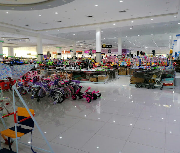 Alshamil Mall