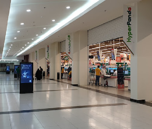 Riyadh Gallery Mall