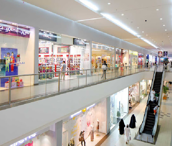 Tala Mall