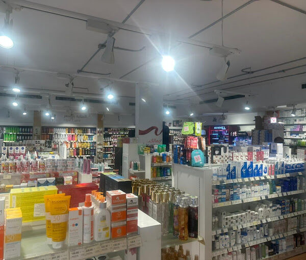 Al Huzaimi Pharmacy