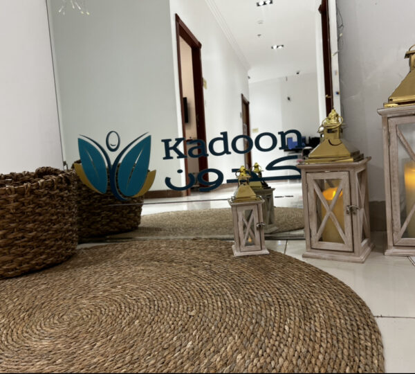 Kadoon Clinic