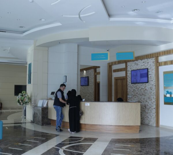 Abas Medical Centre