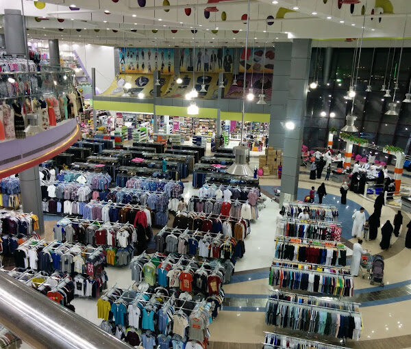 Hassan Mall