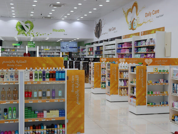 Adel Pharmacy