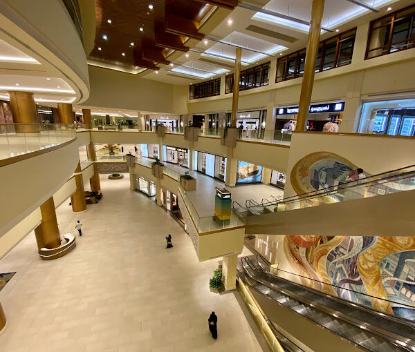 Centria Mall