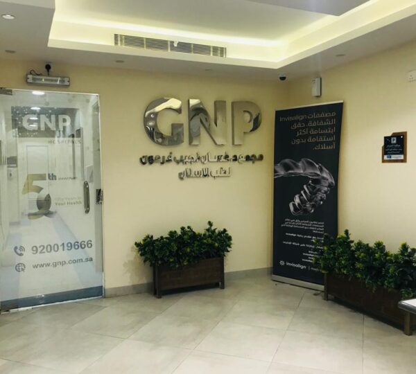 GNP Dental Clinic