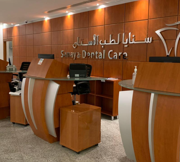 Sanaya Dental Clinic