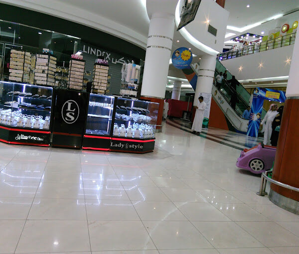 Fawares Mall