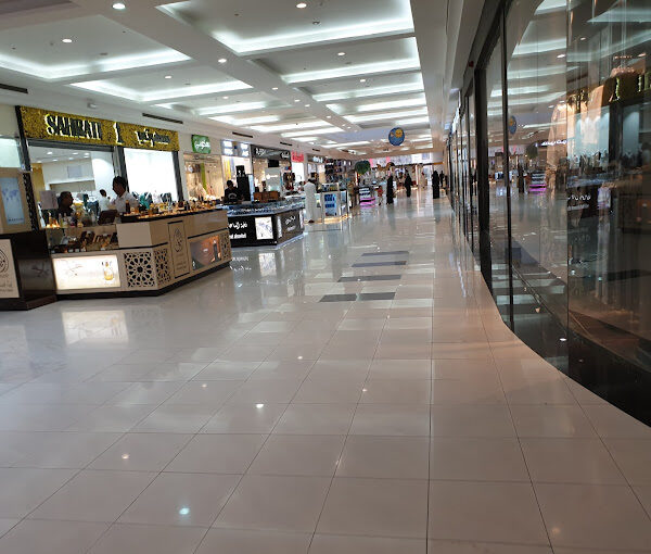 Fawares Mall