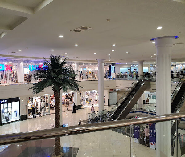 Al Othaim Mall -Riyadh