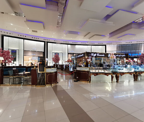 Al Nakheel Mall