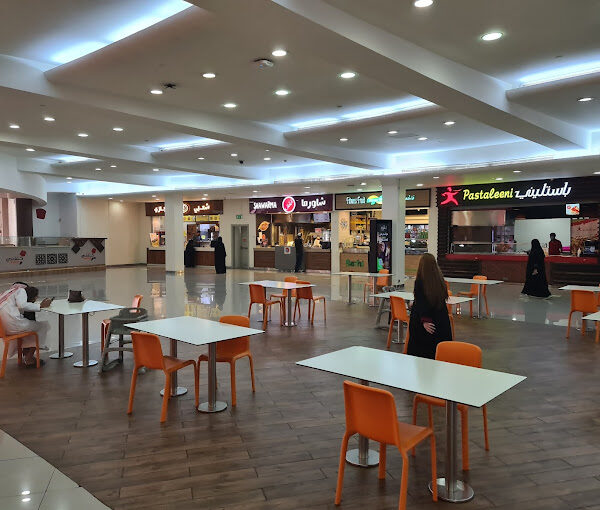 Salam Mall