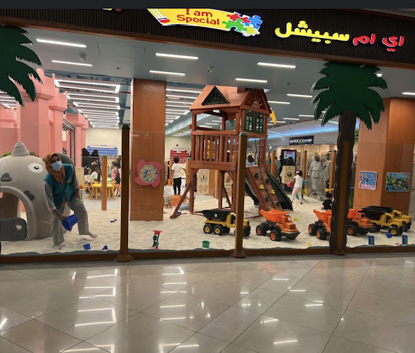 Salam Mall