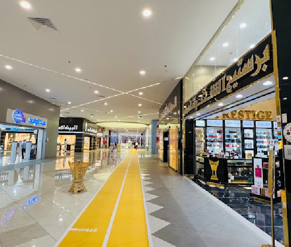Hera International Mall