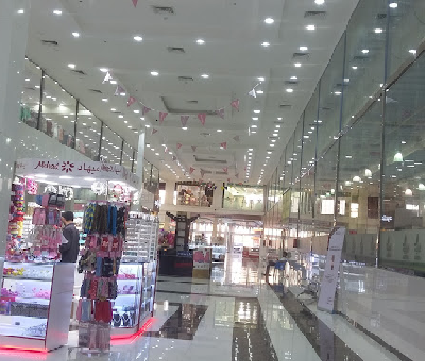 Roshan Mall Alneghilah