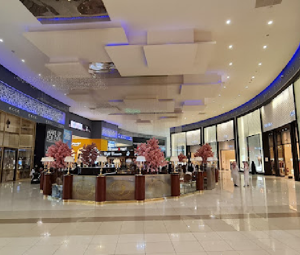 Al Nakheel Mall