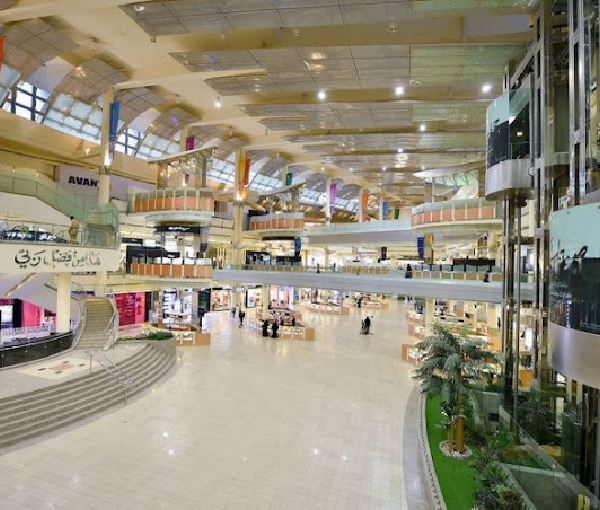Kingdom Centre Mall
