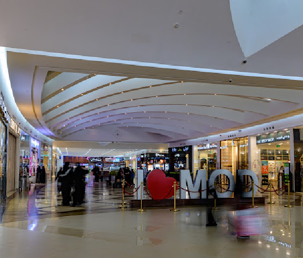 Mall of Dhahran