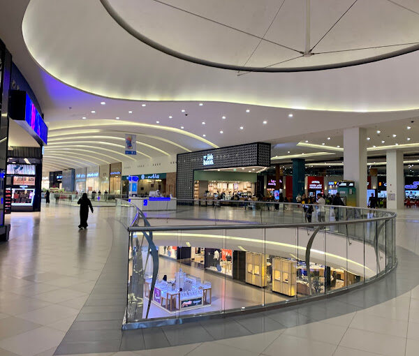 Al-Noor Mall