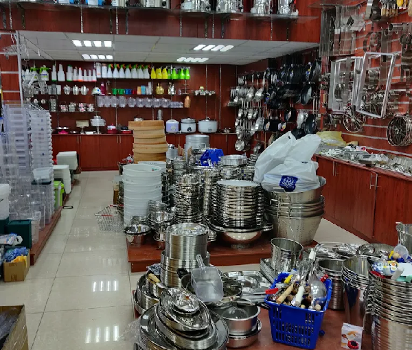 Zaahi Al-Riyadh