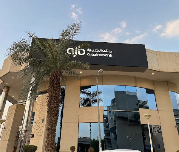 Bank AlJazira