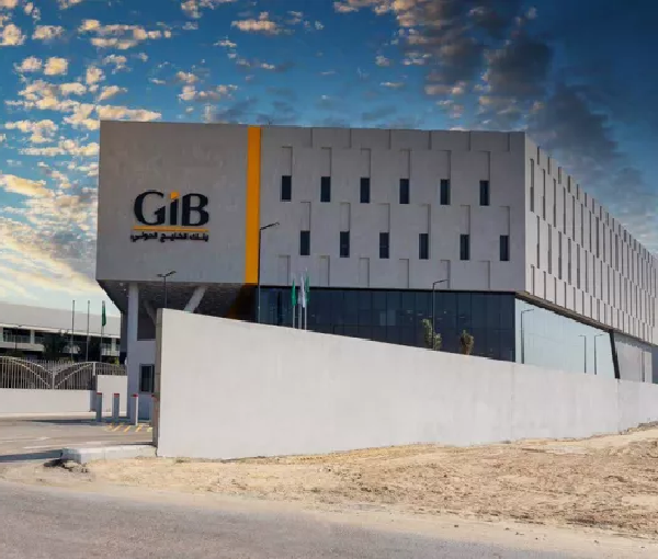 Gulf International Bank