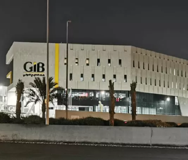 Gulf International Bank