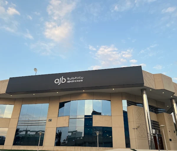Bank AlJazira