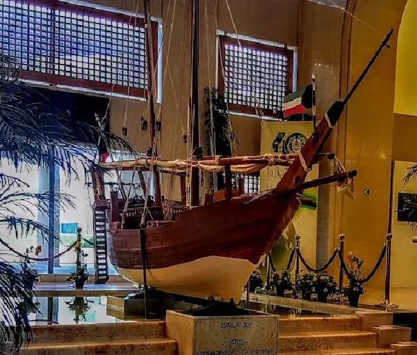 The Islamic Development Bank