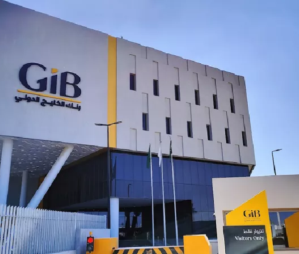 Gulf International Bank