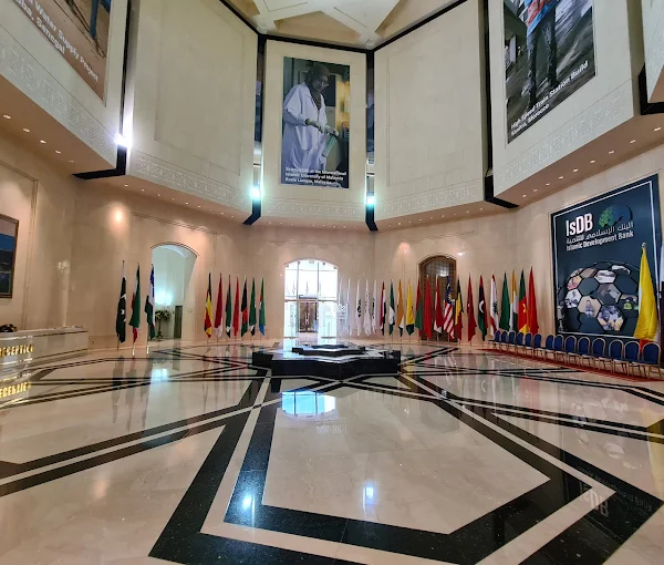 The Islamic Development Bank